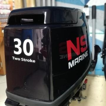 Лодочный мотор Nissan Marine NS 30H 1